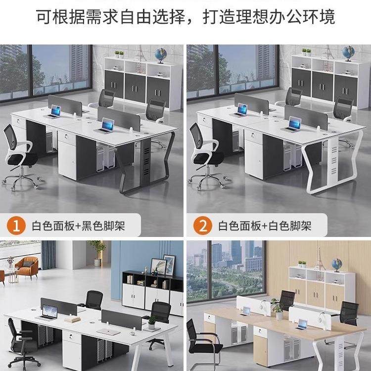 办公桌员工位人位办公室2位689854双人脑电桌台式四家具职员桌椅,商业/办公家具,办公电脑桌,淘宝优惠券,粉丝福利购,淘宝优惠卷