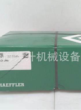 端INA杆轴承G0IR45-DO，GIR50-DO，GI60-DO，GIR70-DOR，GISMHR8-