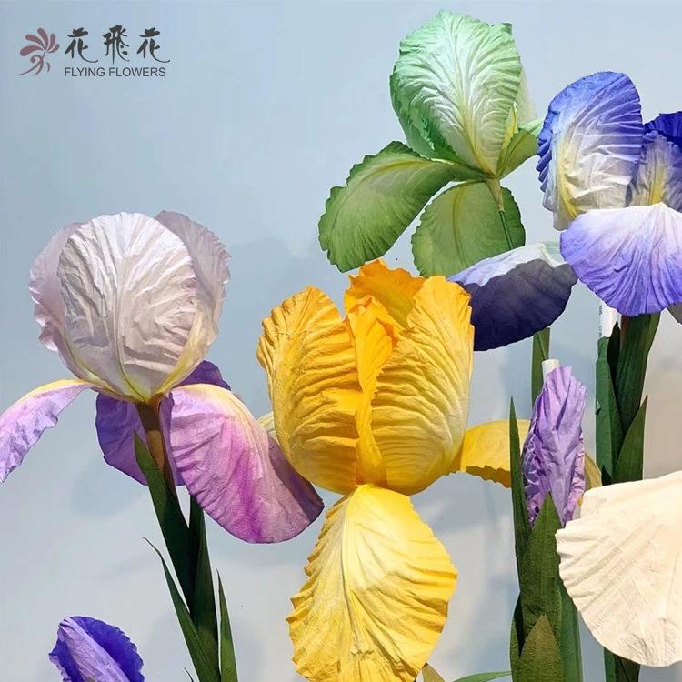 花【YDM纸花】布手工晕染上色纸艺鸢尾婚庆置大花型仿真装饰道具