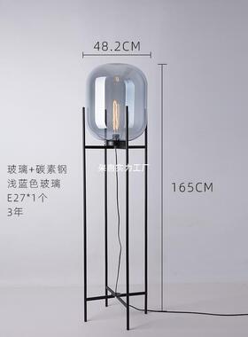 高颜值感立创意轻奢感地灯客厅落灯沙地发旁边设计式艺术97140边