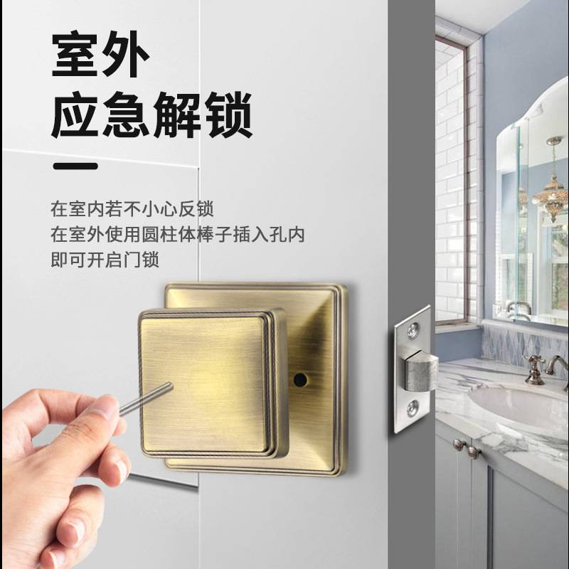 美式复古儿童方形门锁轻奢卧室静音门锁正方形简约室内球形房门锁