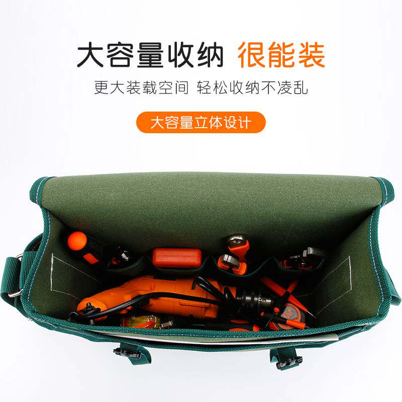 戴师傅工具包多功能耐磨帆布大加厚维修帆布包男安装便携小电工包