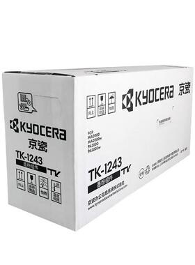 京TK-1243瓷墨粉组件(K1243)MA2w000/MA2000/PA2000/PA2-00T0w