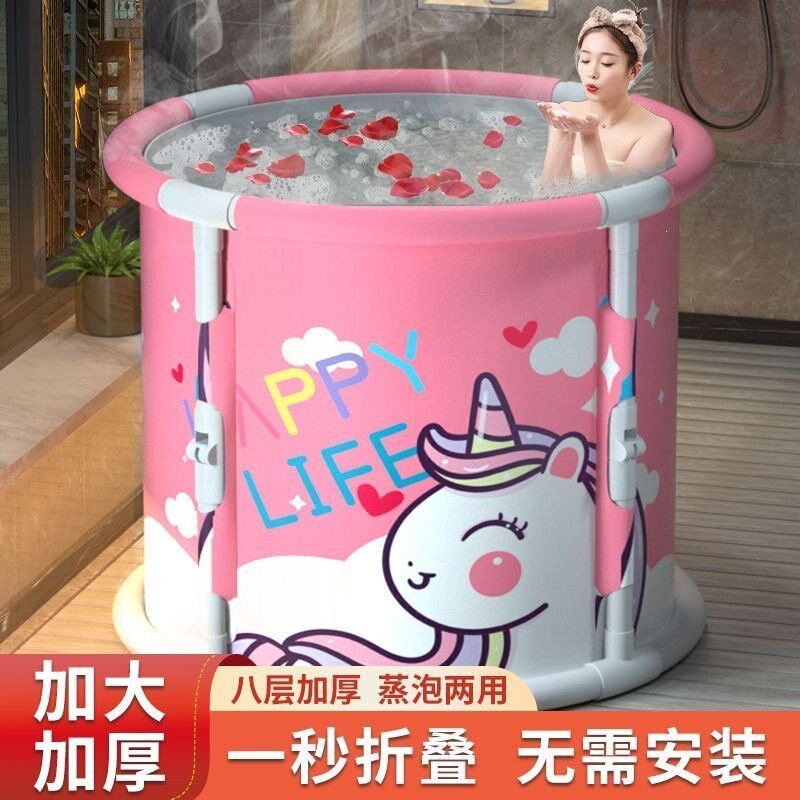 泡澡桶大人可折叠沐浴桶家用浴缸加厚全身大号可坐洗澡盆女浴盆