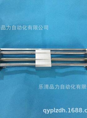 SMC无气缸CDY1S20H-1250B130S0BCDY1S20H1350B1004BS1450B1500杆B