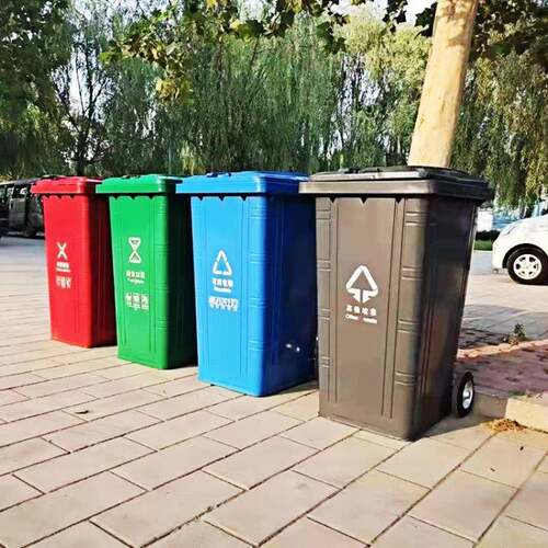 北京大型垃1479圾箱脚踏圾塑料带轮带盖00L120240升升660升环卫垃