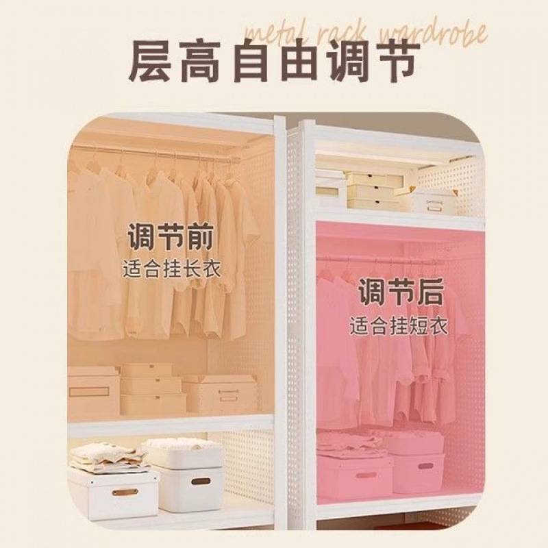 简易儿童衣橱挂衣架家用落地卧室衣帽收纳架多层开放式衣柜置物架