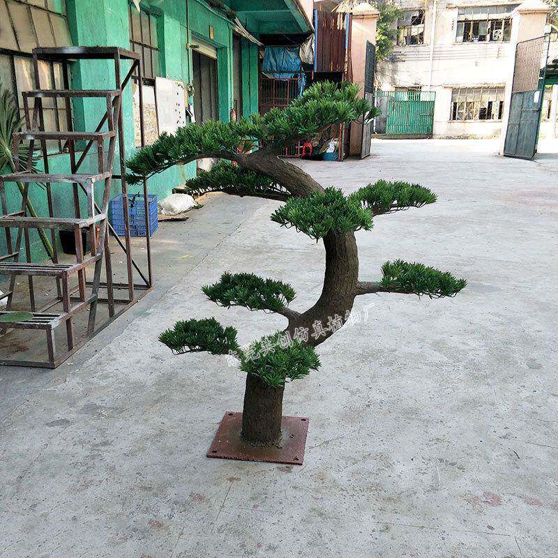 厂家松专业人工仿做真松树玻璃钢罗汉松ASD弯林曲造型假枝园盆景