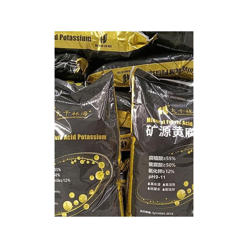 矿源黄腐酸钾正品水溶肥