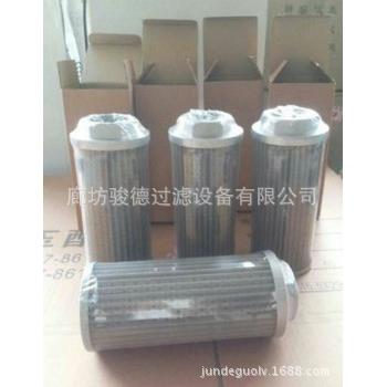 ARGO雅歌滤芯P061-51