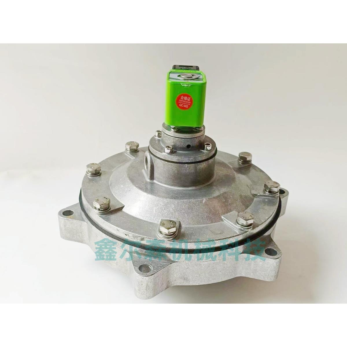 脉冲阀DMF-Y-76S220VC3寸淹没式电磁脉冲阀DMFY76S-11D