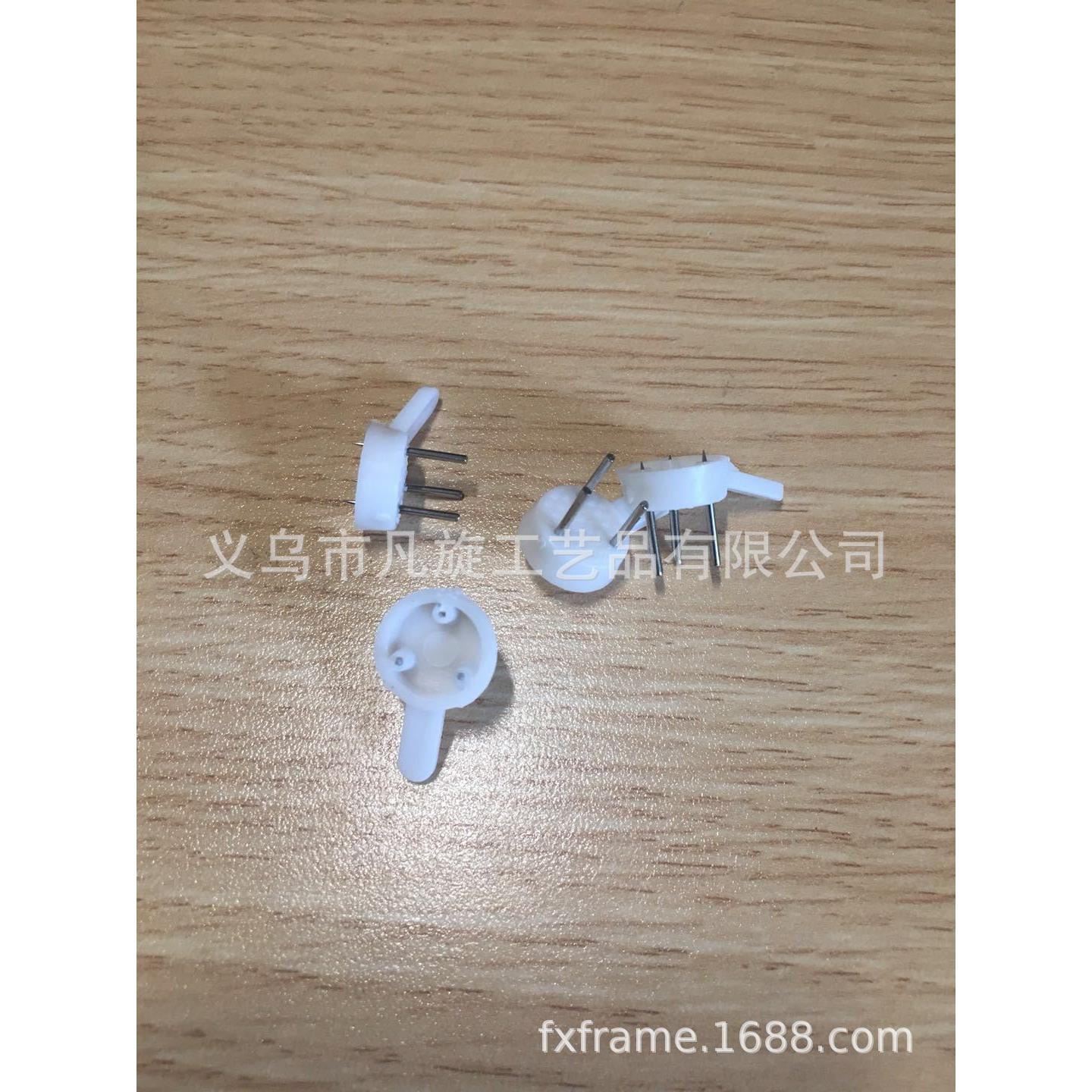 照片墙小相框无痕钉塑料无痕挂钩15毫米长钉1000个