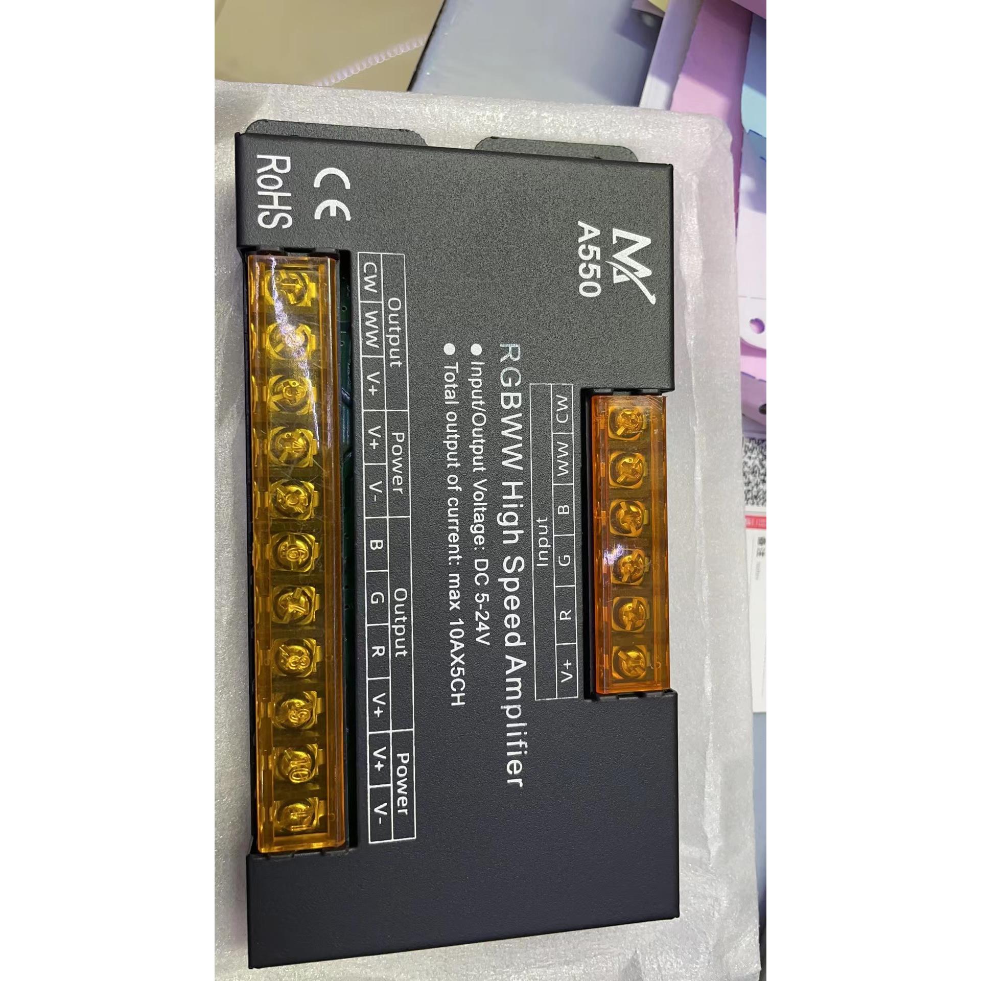 RGBCW5通道信号放大器5-24V5CH*10A