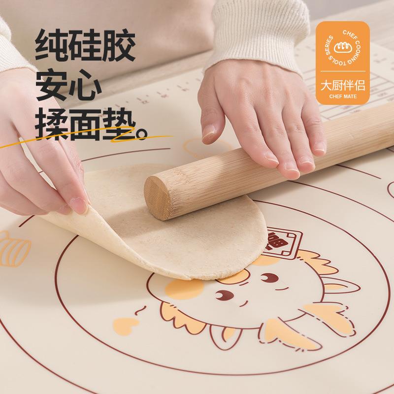 硅胶食品级揉面垫面板加厚不打滑不沾烘焙厨房擀面垫加厚
