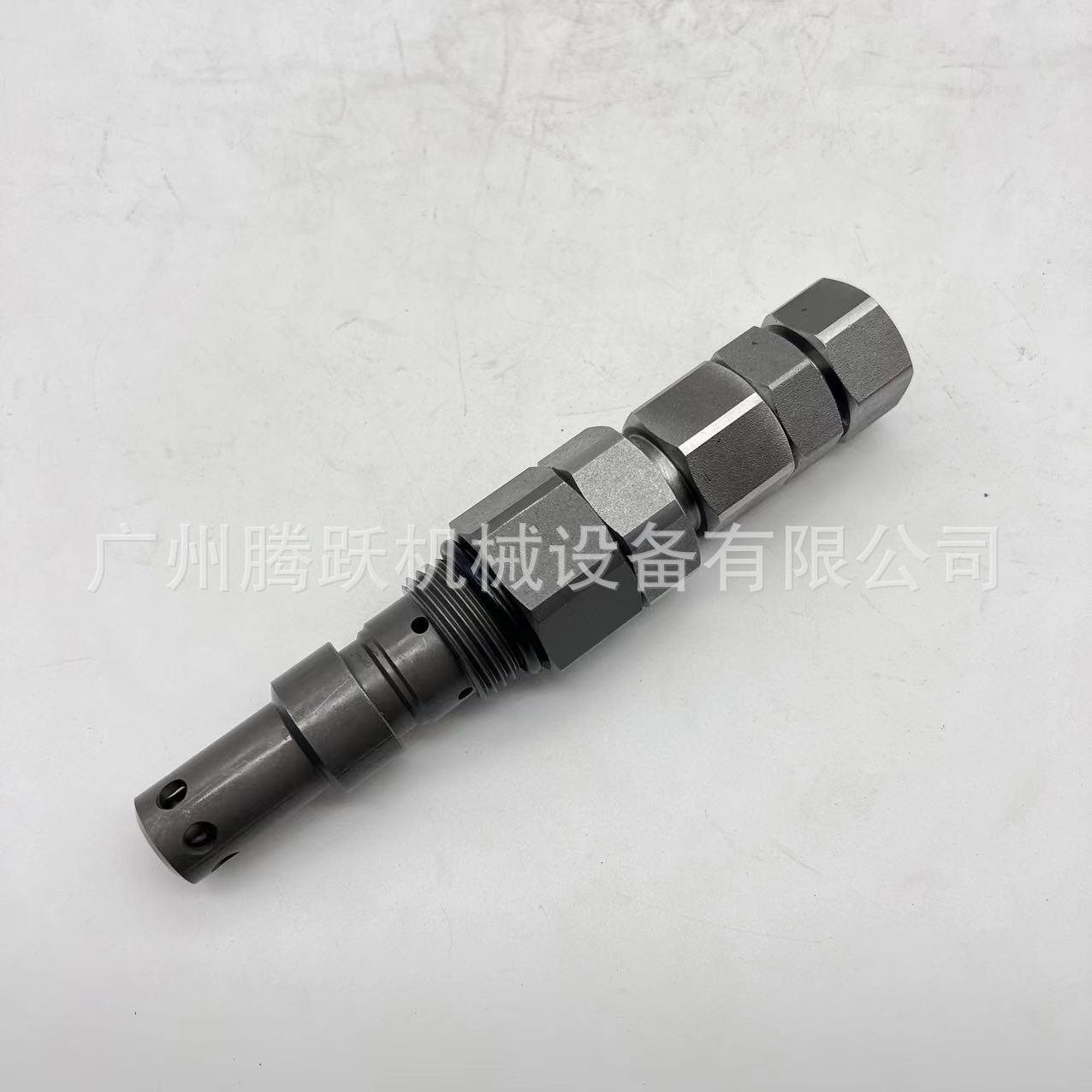 挖掘机装载机配件4654857/4654858/YA00004936溢流阀EX200-5