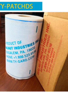 TY-GARDDS 粘固带TY-PATCHDS 125FT x 24”38.1m/卷