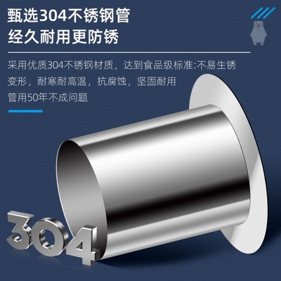 不锈钢天沟下水接口平漏斗落水口内经90管楼房排水管下水口下水管