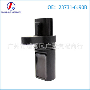 6J90B 4M506 AL60C 23731 曲轴位置传感器