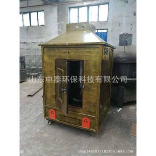 中泰方形烤全羊炉烤猪炉烤羊腿炉无烟全自动旋转烤羊炉烤羊机