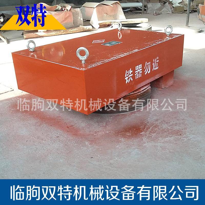供应永磁除铁器强力悬挂式永磁除铁器颗粒用永磁除铁器厂家供应