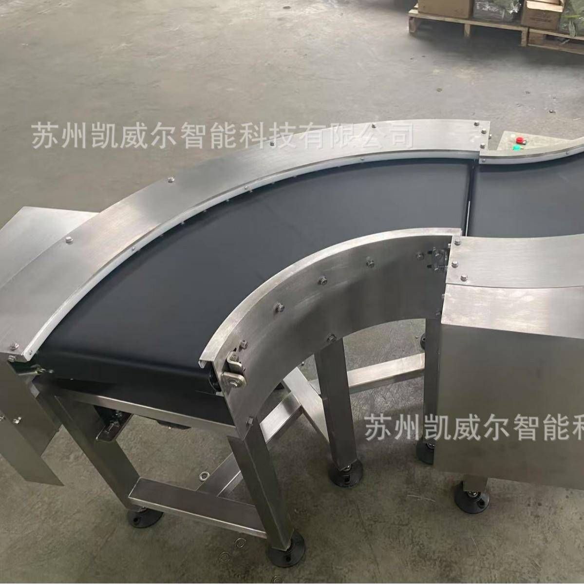 食品级刀口输送机90度180度刀口转弯机不锈钢框架PU食品级皮带