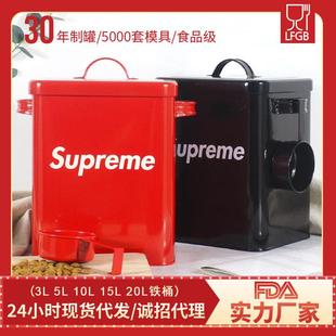 家用米桶防潮密封桶储粮桶猫粮桶狗粮桶粮食储存桶米缸10斤20斤