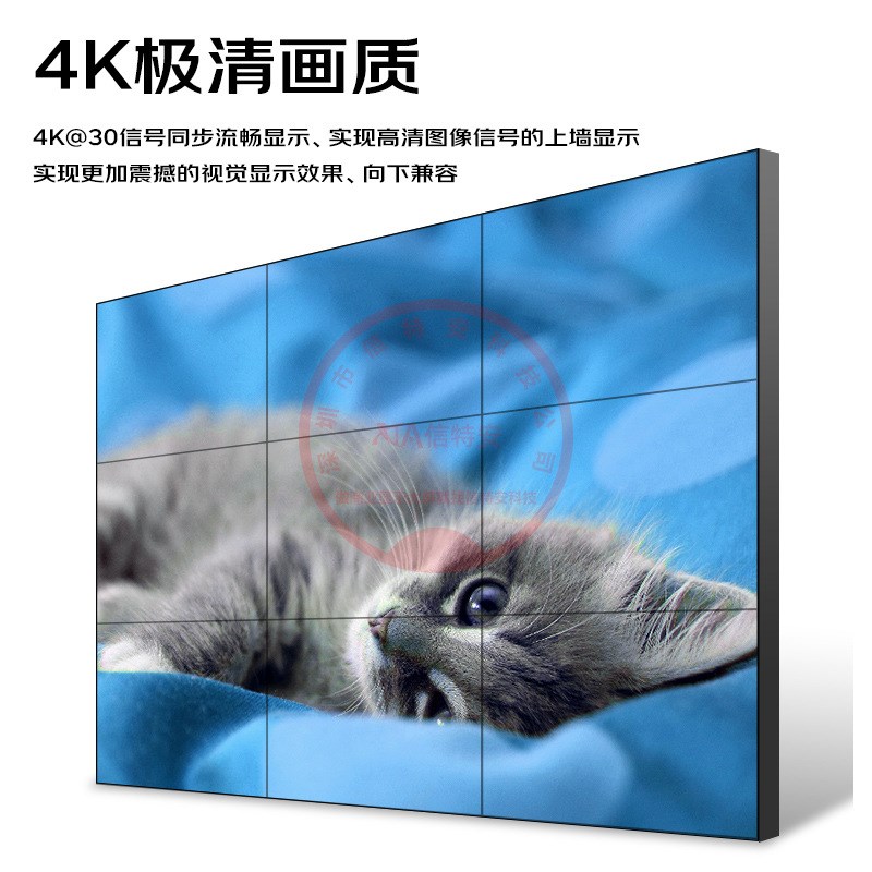 4K8进20出多屏拼接处理器拼接z大屏控制器图像视频矩阵切换器HDMI