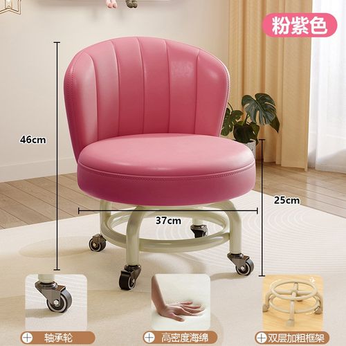凳子家用矮凳子滑轮凳带万向轮小凳子G门口换鞋美缝带娃学步小板