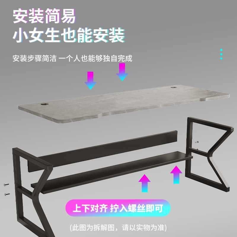 电脑桌台式电g竞桌子小型家用办公桌简易书桌卧室学生学习写字桌