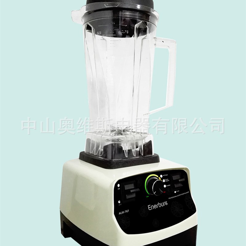 厂家直销767 内销出口东w南亚市场Power Blender