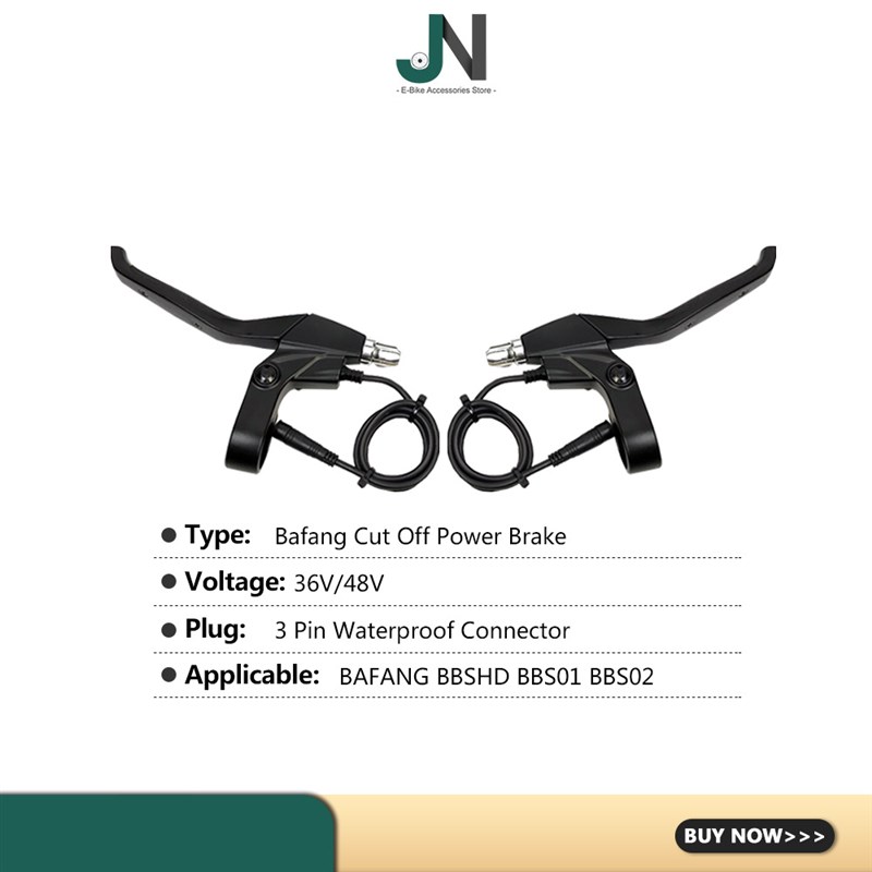 BAFANG八方中置电机断电刹把BBS01/BBS02/BBSHD通X用断电刹把三芯