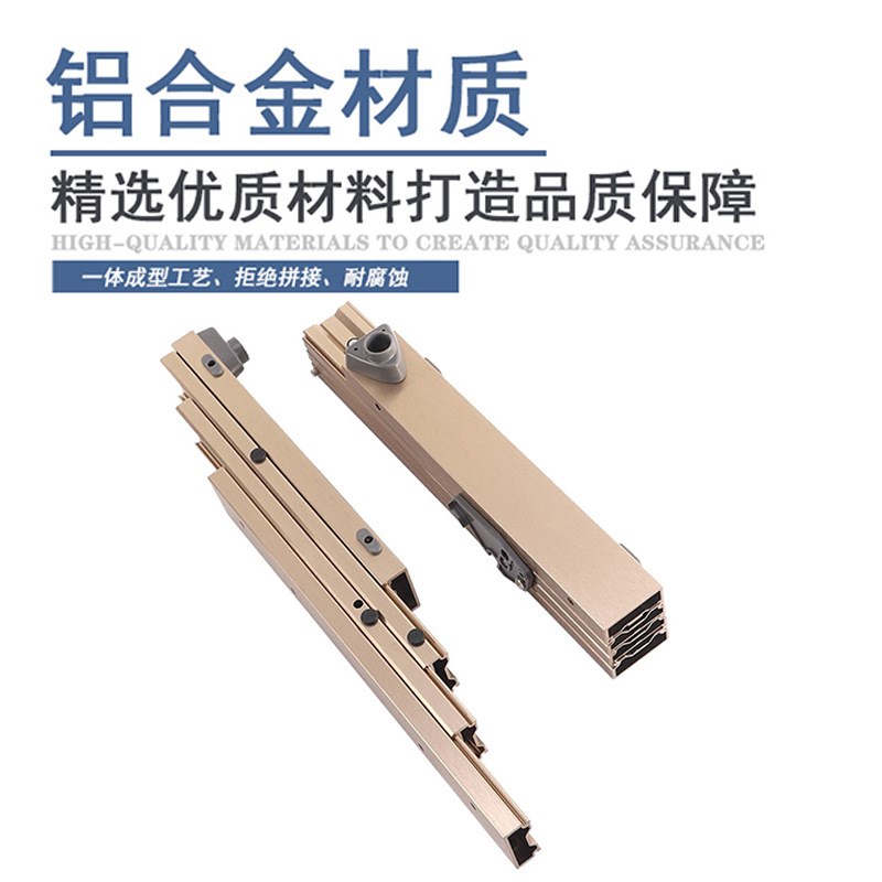 厨房餐桌延伸岛台抽拉平推隐藏滑轨橱柜抽L屉折叠伸缩台面导轨五