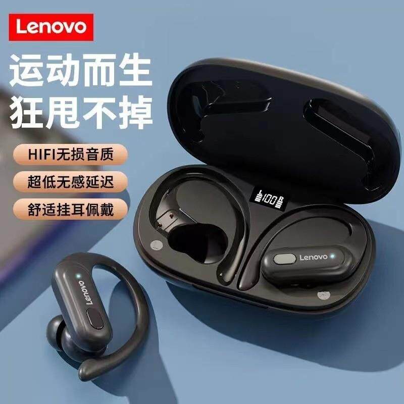 XT80真无线蓝牙数显TWS耳蓝牙耳机
