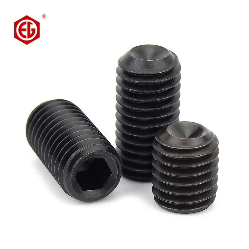 凹端紧定螺丝内六角机米顶丝无头u止付螺丝钉M8M10M12M14M16M20