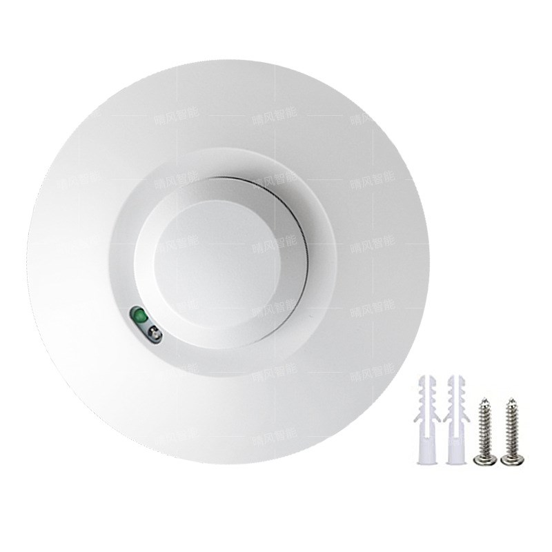 微波感应220V吸顶式安装5.8G微波开关U感应器感应开关