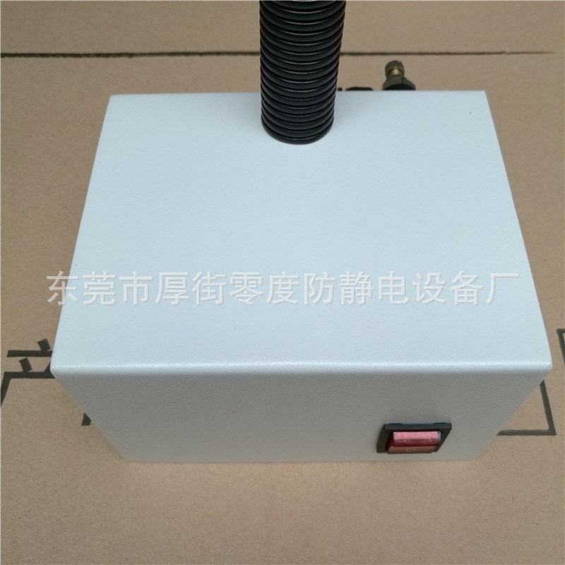 Ma-4FS感应式离子风蛇 防静电离子风蛇 Y静电消除器