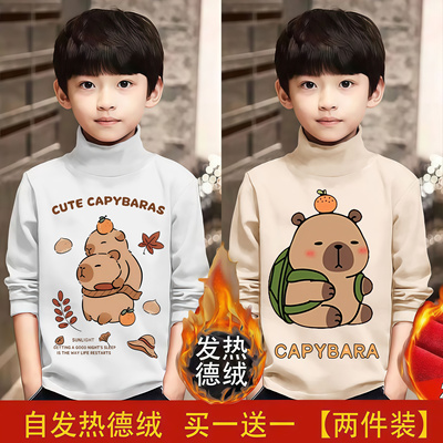 男童秋冬2025新款德绒打底衫中大童百搭保暖长袖卡通印花休闲上衣