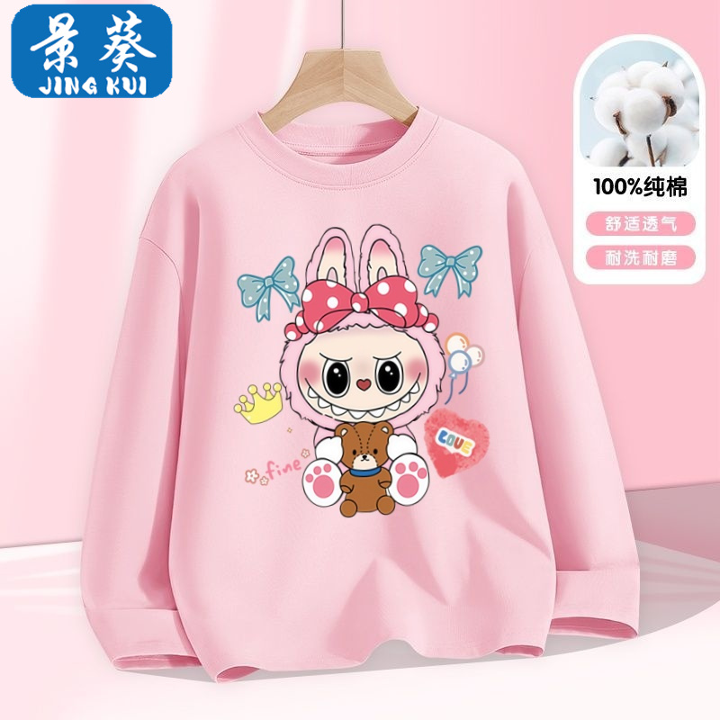 女童纯棉长袖T恤拉布布洋气儿童春秋季装卡通中大童打底衫上衣潮