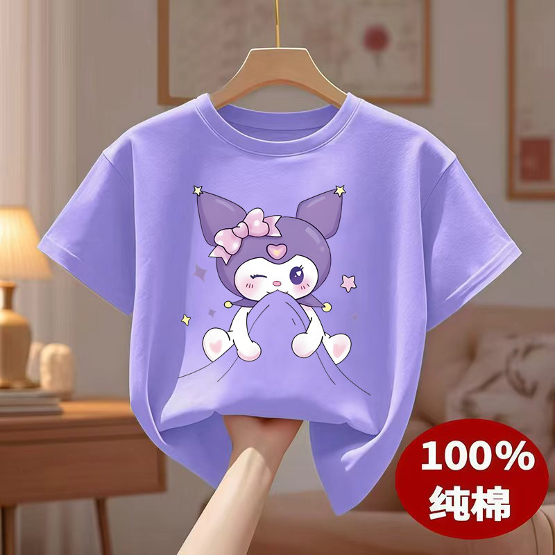 女童短袖t恤纯棉夏季2026新款6-12岁洋气库洛米女孩半袖上衣童装