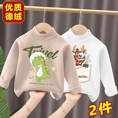 男童卡通秋冬款德绒长袖t恤新款打底衫半高领中大童保暖休闲上衣