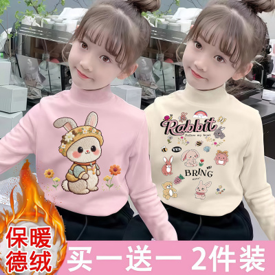 女童双面德绒打底衫宝宝休闲秋冬季儿童长袖T恤内搭保暖上衣童装