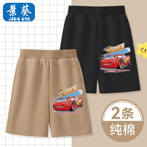 男童纯棉薄款短裤夏季新款中大童韩版卡通印花百搭外穿裤子五分裤