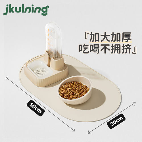 宠物硅胶餐垫猫咪小狗吃饭用餐垫