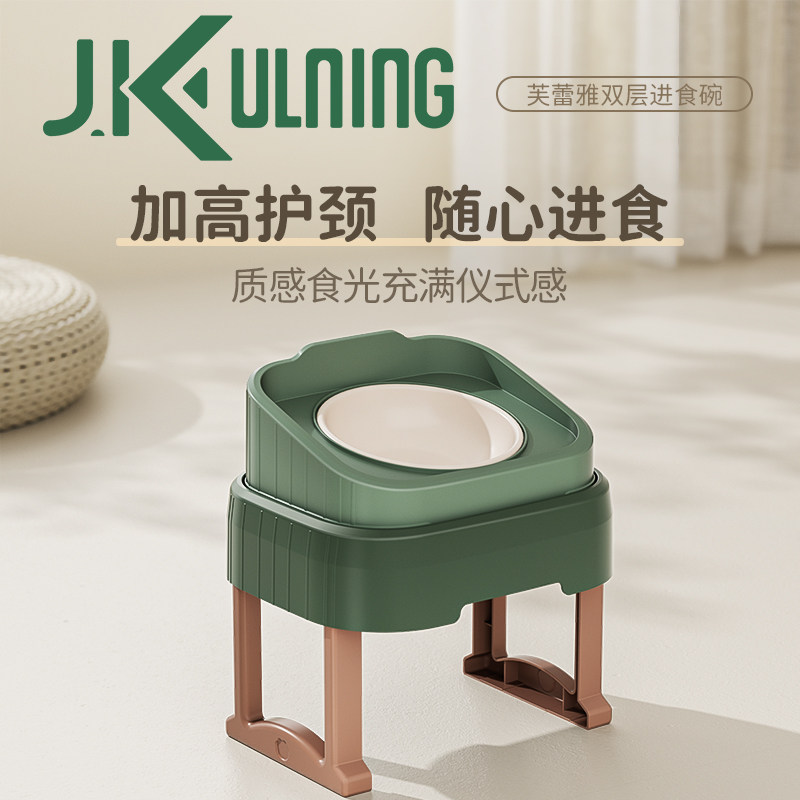 高脚狗碗小型犬慢食碗猫咪保护颈椎陶瓷斜口进食大口径宠物狗粮盆,宠物/宠物食品及用品,猫狗碗/慢食碗,淘宝优惠券,粉丝福利购,淘宝优惠卷