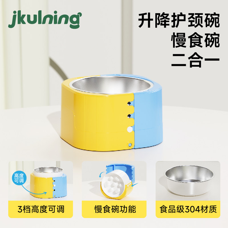 狗碗狗盆304不锈钢柴犬柯基保护颈椎宠物防打翻喝水碗器粮食饭碗