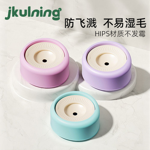 JKULNING宠物悬浮水碗