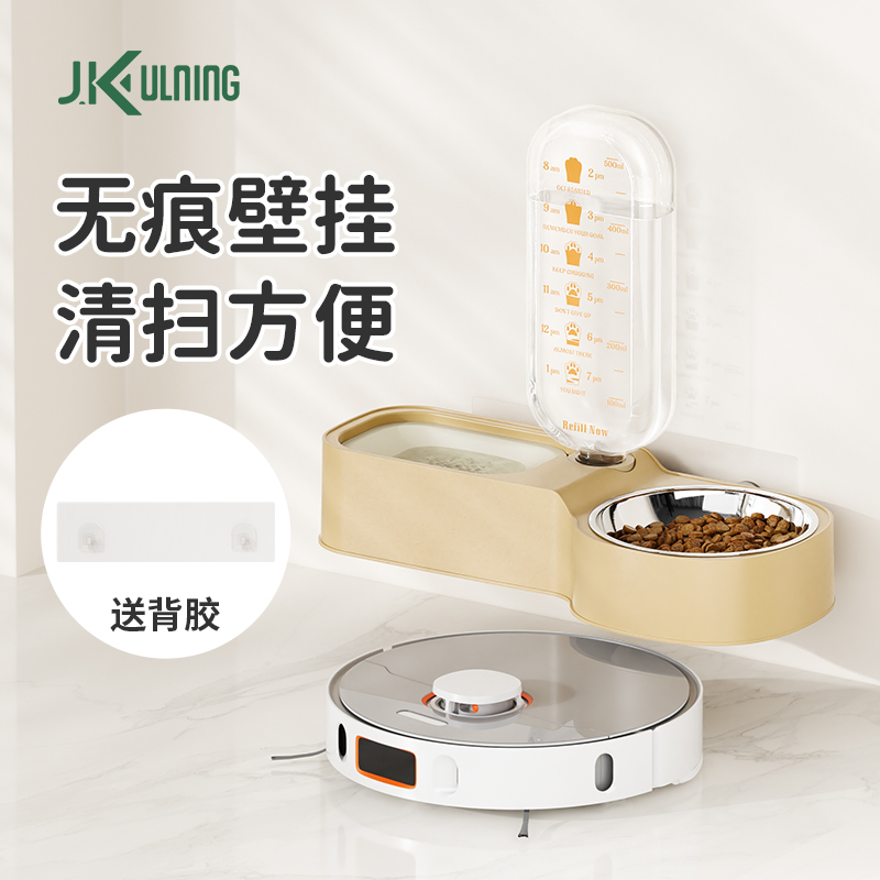 壁挂猫碗自动饮水喂食器