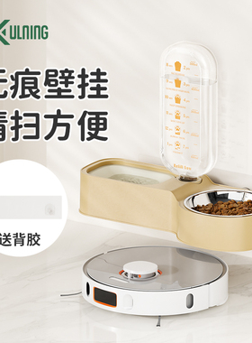 壁挂猫碗双碗一体自动饮水喂食器狗狗饭碗小型犬不易打翻宠物食盆