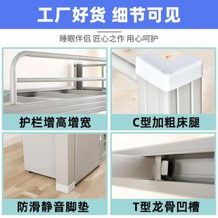 带床下柜上下床钢制营房双层床公寓上下铺铁架床厂家 加厚制式