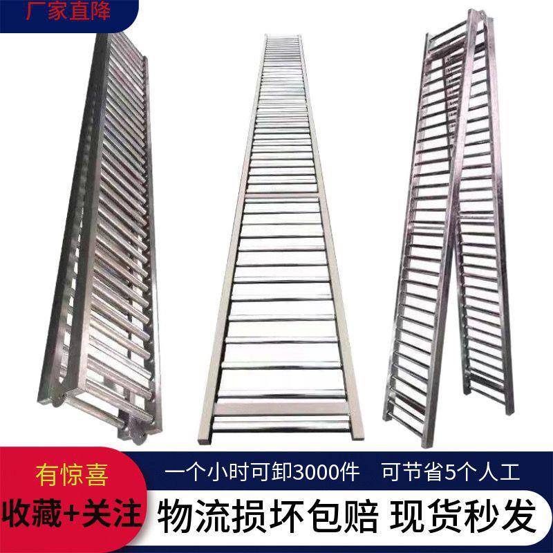 卸货神器多功能无动力滚筒仓储物流传送输送小型折叠下货搬运滑梯